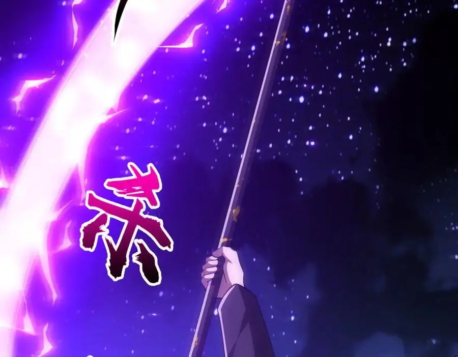 第77话 外国驭鬼者的下场！ 第126页