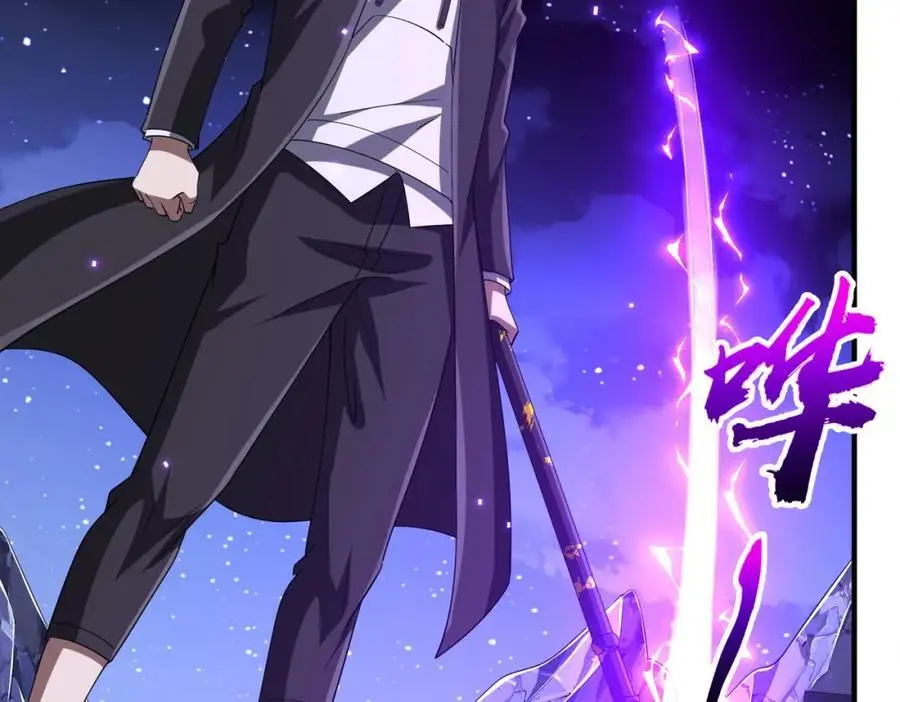 第77话 外国驭鬼者的下场！ 第142页