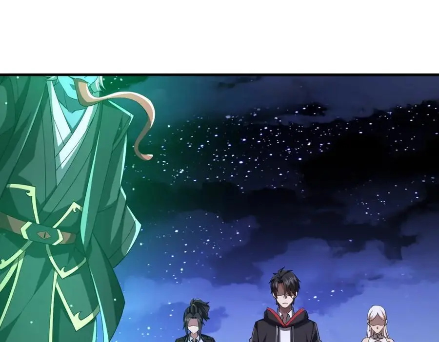 第77话 外国驭鬼者的下场！ 第155页