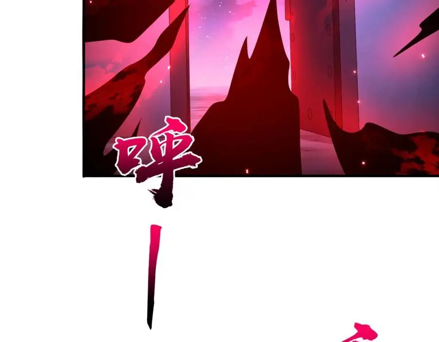 第77话 外国驭鬼者的下场！ 第179页