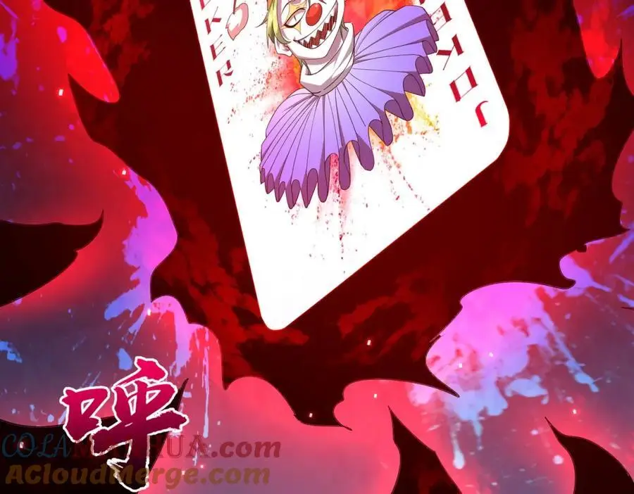 第77话 外国驭鬼者的下场！ 第181页