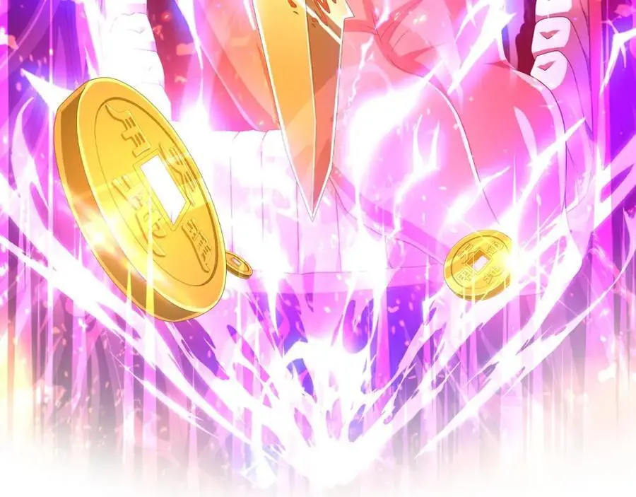 第79话 超强守门人！ 第3页