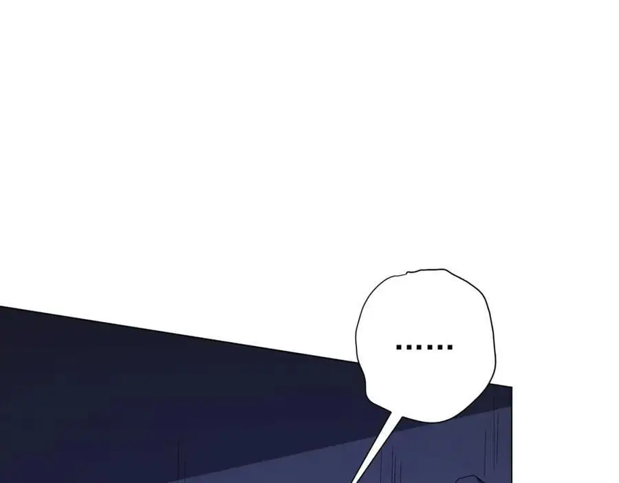 第79话 超强守门人！ 第20页