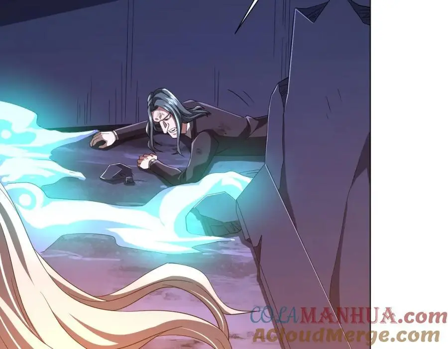 第79话 超强守门人！ 第21页