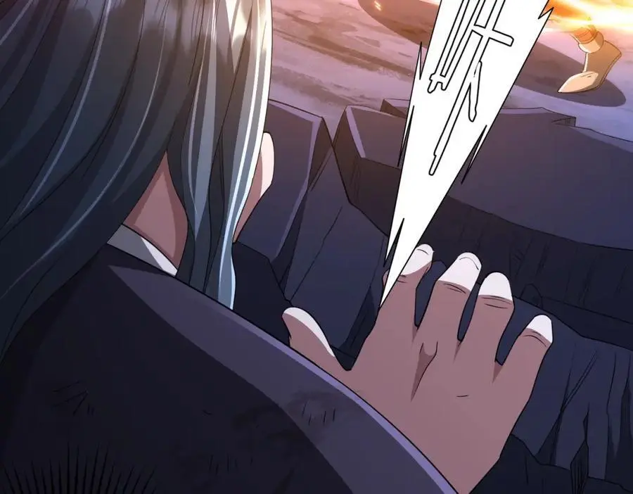 第79话 超强守门人！ 第30页