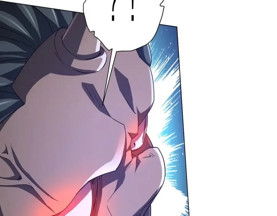 第79话 超强守门人！ 第74页