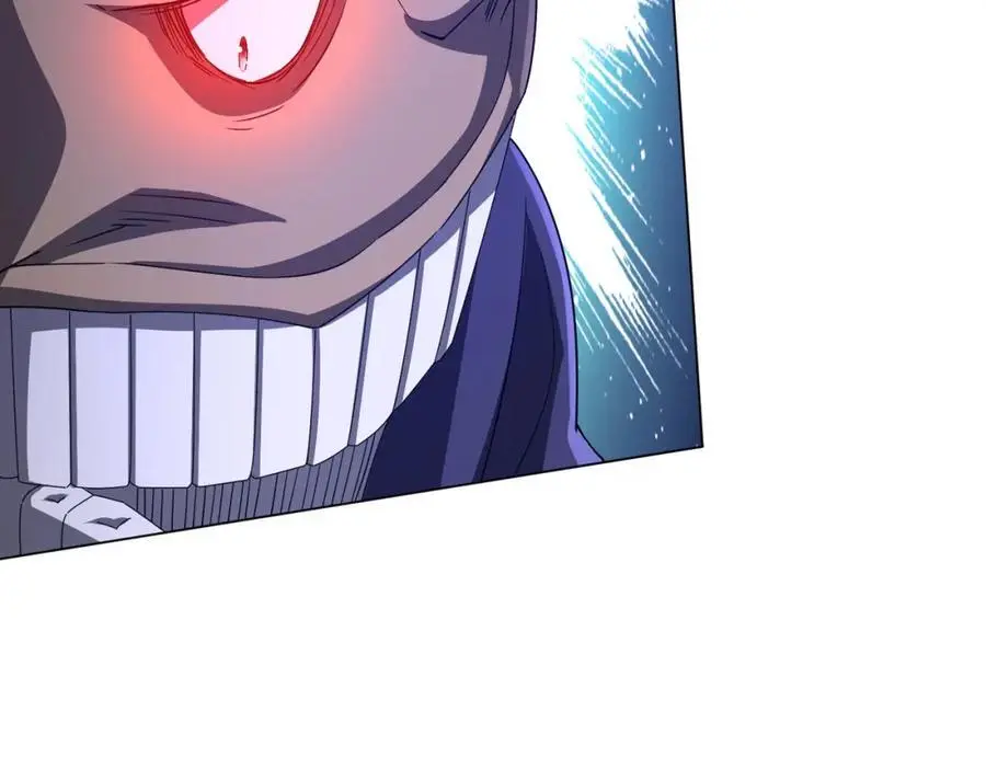第79话 超强守门人！ 第75页