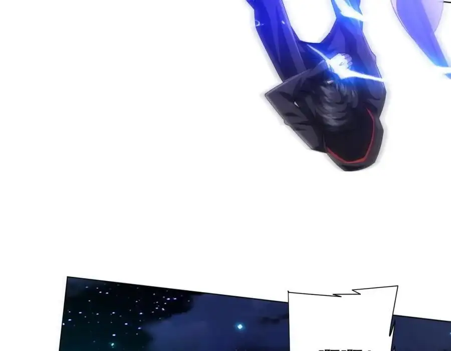 第79话 超强守门人！ 第79页