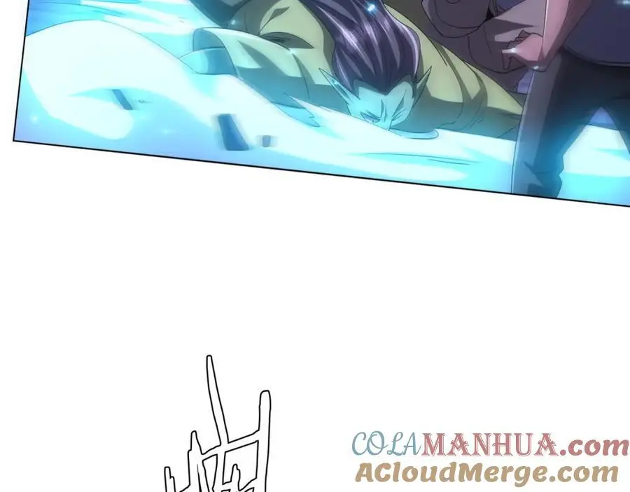 第79话 超强守门人！ 第81页