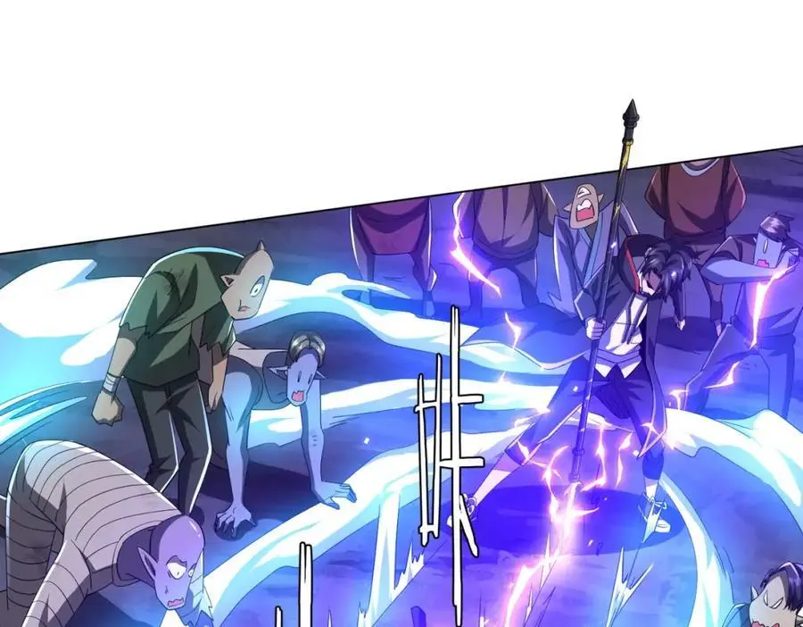 第79话 超强守门人！ 第84页