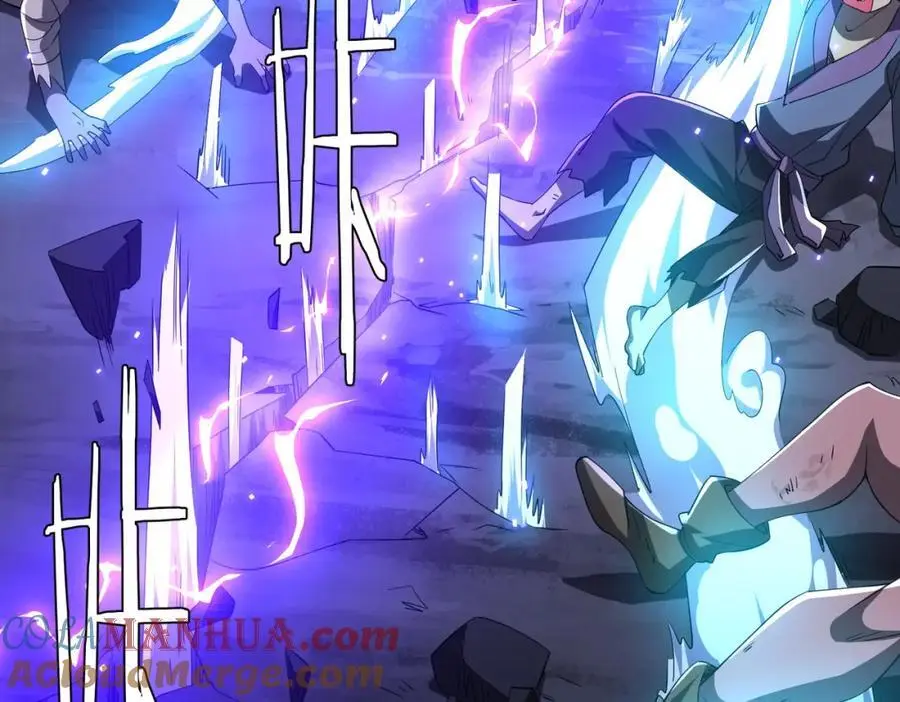 第79话 超强守门人！ 第85页