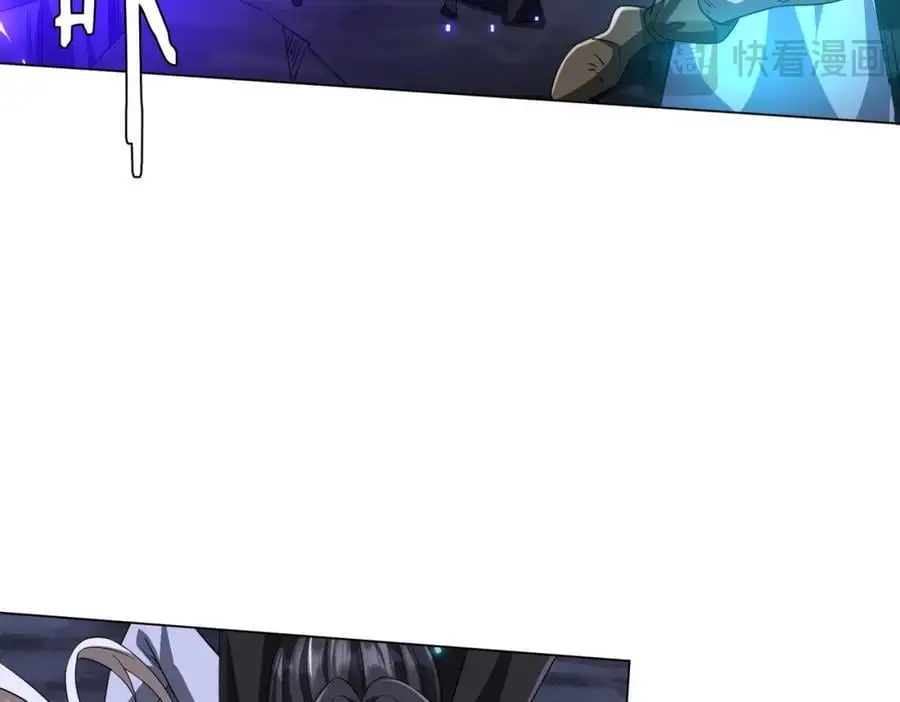 第79话 超强守门人！ 第86页