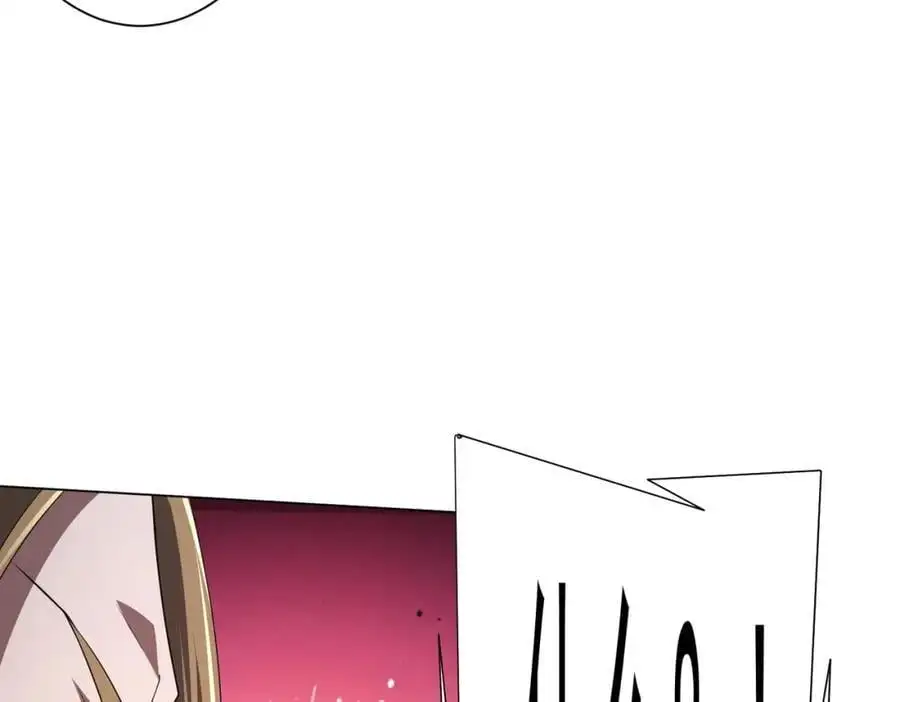 第79话 超强守门人！ 第115页