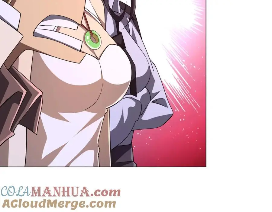 第79话 超强守门人！ 第117页