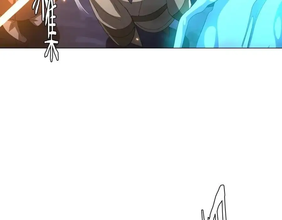 第79话 超强守门人！ 第148页