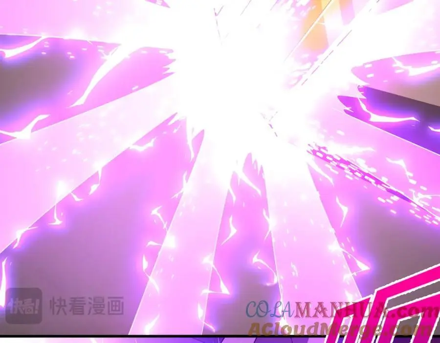 第80话 林御生死不明？ 第37页