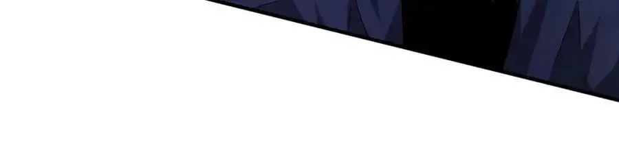 第80话 林御生死不明？ 第43页