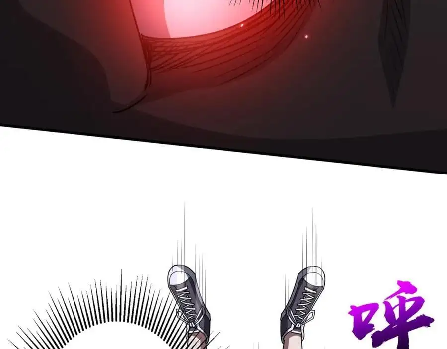 第80话 林御生死不明？ 第67页