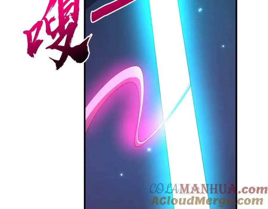 第80话 林御生死不明？ 第73页