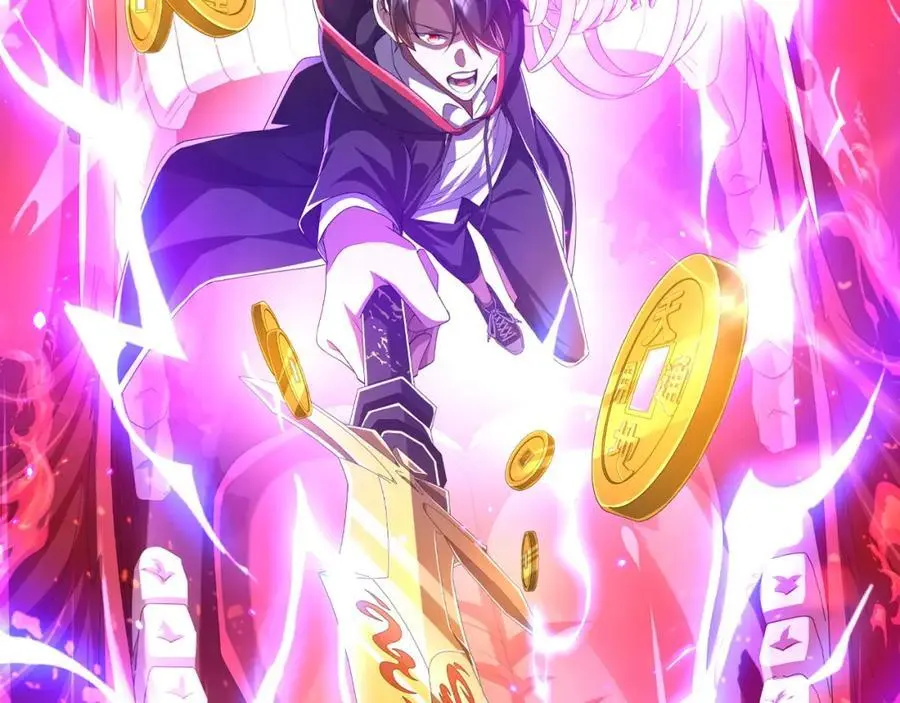 第81话 酆都大帝掉马！ 第2页