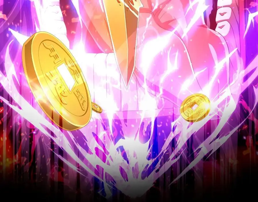 第81话 酆都大帝掉马！ 第3页
