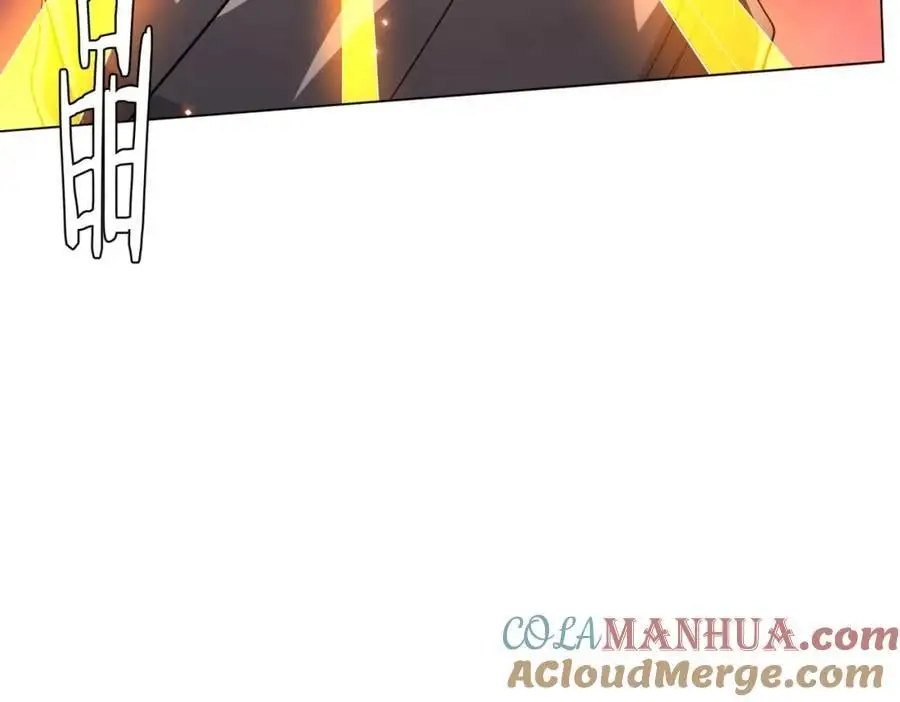 第81话 酆都大帝掉马！ 第21页