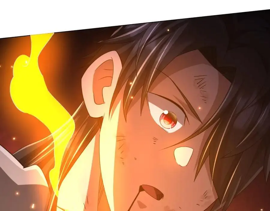 第81话 酆都大帝掉马！ 第22页