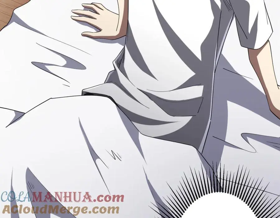 第81话 酆都大帝掉马！ 第61页