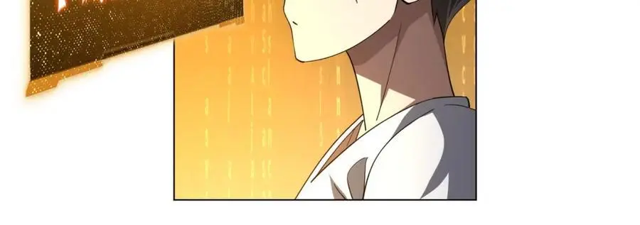 第81话 酆都大帝掉马！ 第64页