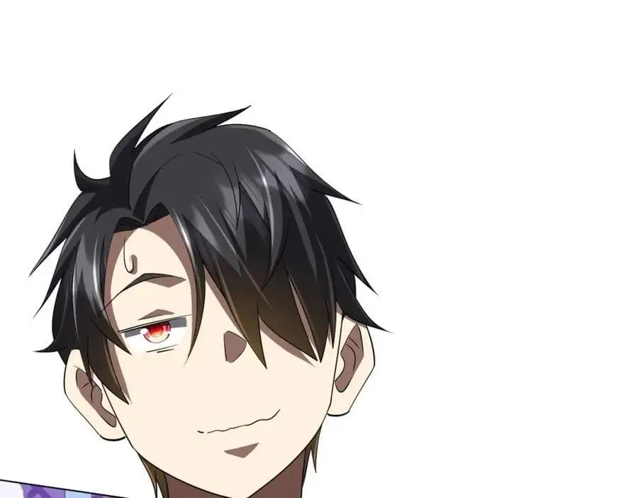 第81话 酆都大帝掉马！ 第98页