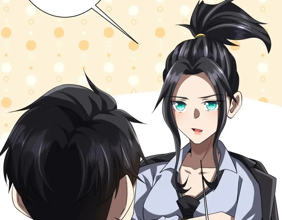 第81话 酆都大帝掉马！ 第110页