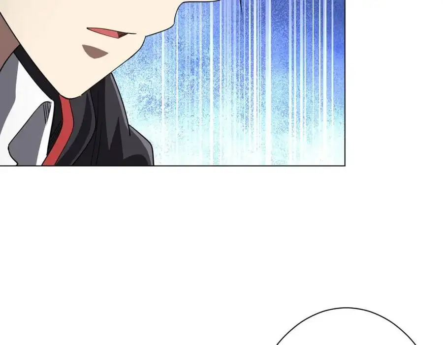 第81话 酆都大帝掉马！ 第114页