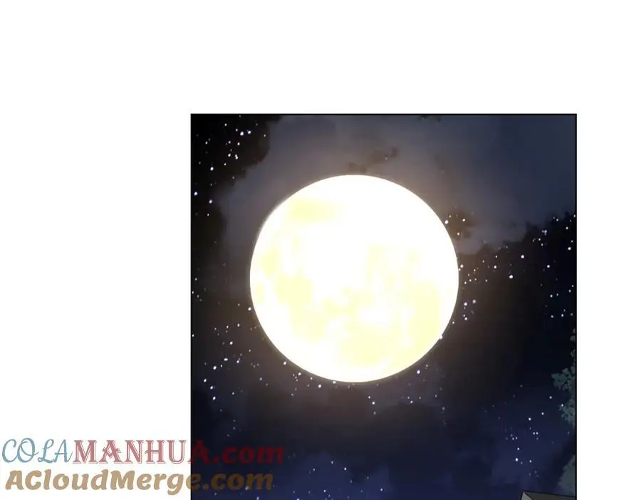 第81话 酆都大帝掉马！ 第141页