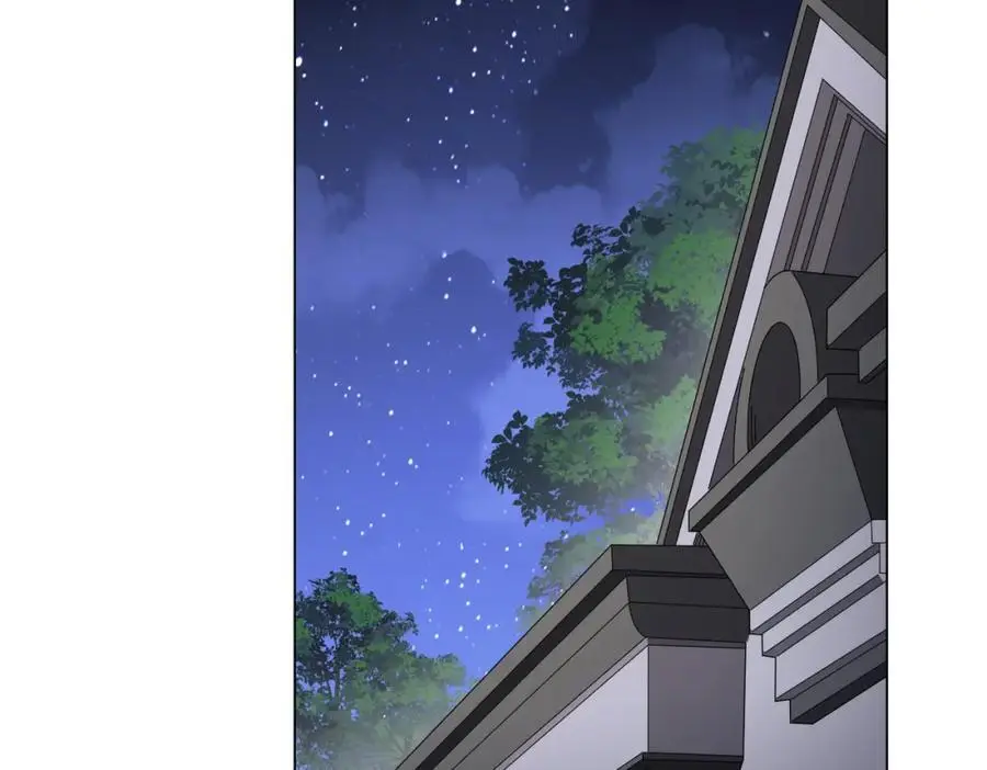 第81话 酆都大帝掉马！ 第142页