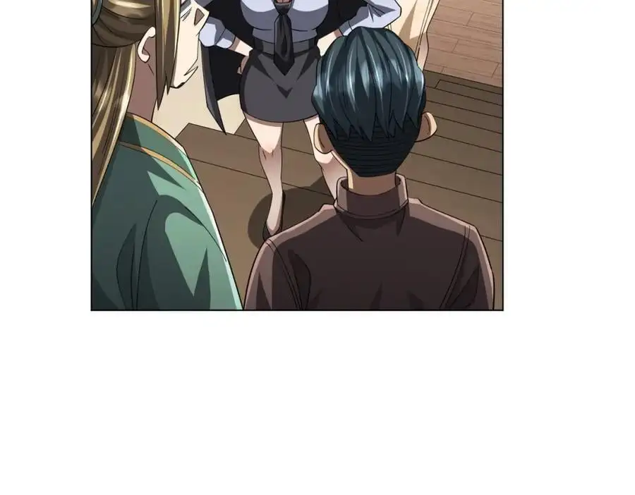 第81话 酆都大帝掉马！ 第150页