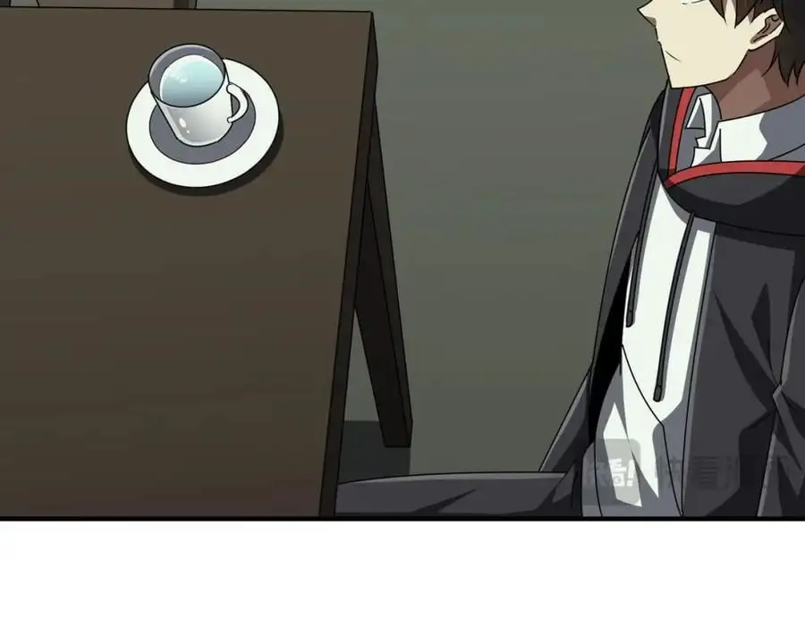 第83话 疑窦重重！ 第63页