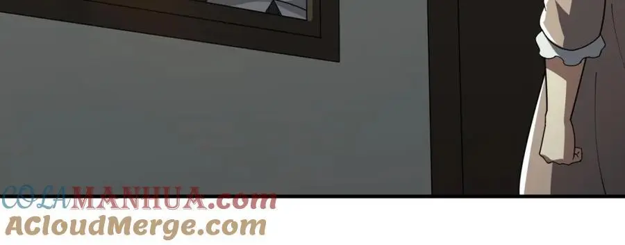 第83话 疑窦重重！ 第85页