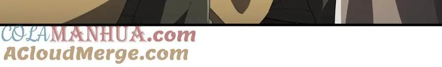 第83话 疑窦重重！ 第133页