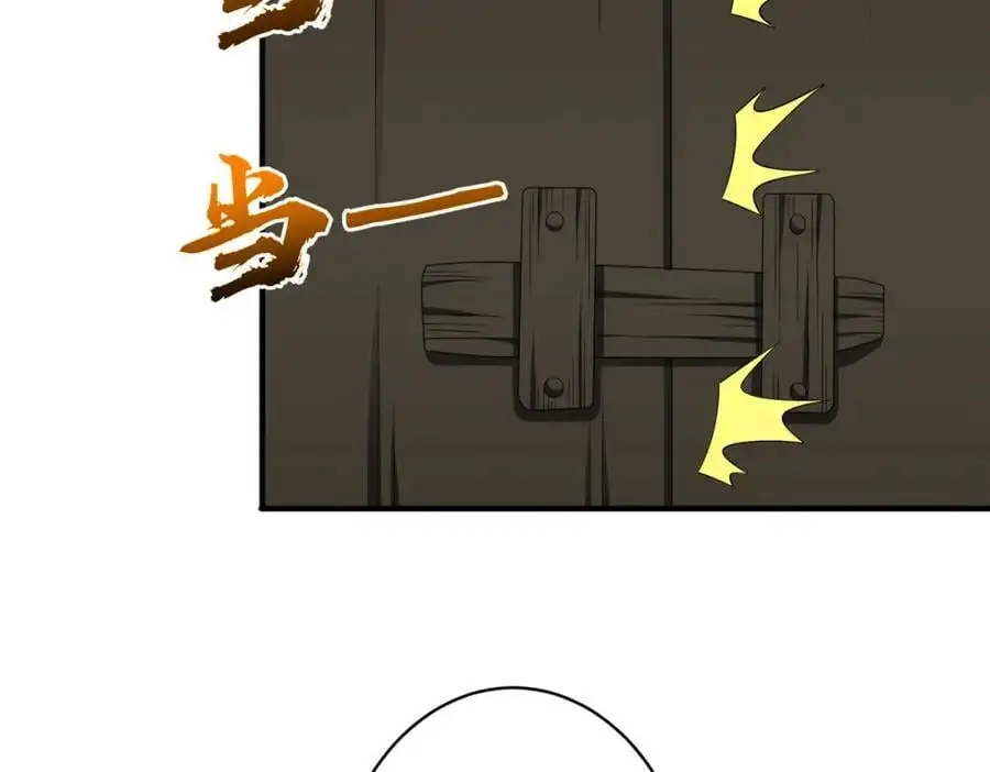 第83话 疑窦重重！ 第135页