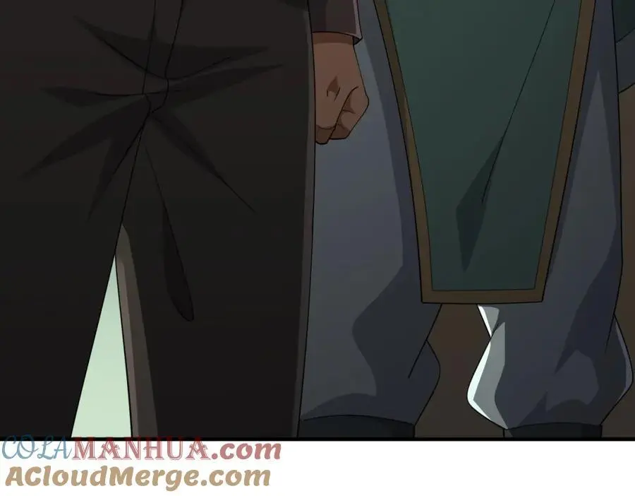 第83话 疑窦重重！ 第153页