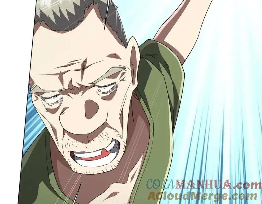 第84话 真正的动机！ 第9页
