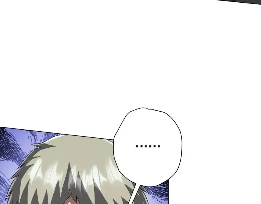 第84话 真正的动机！ 第16页