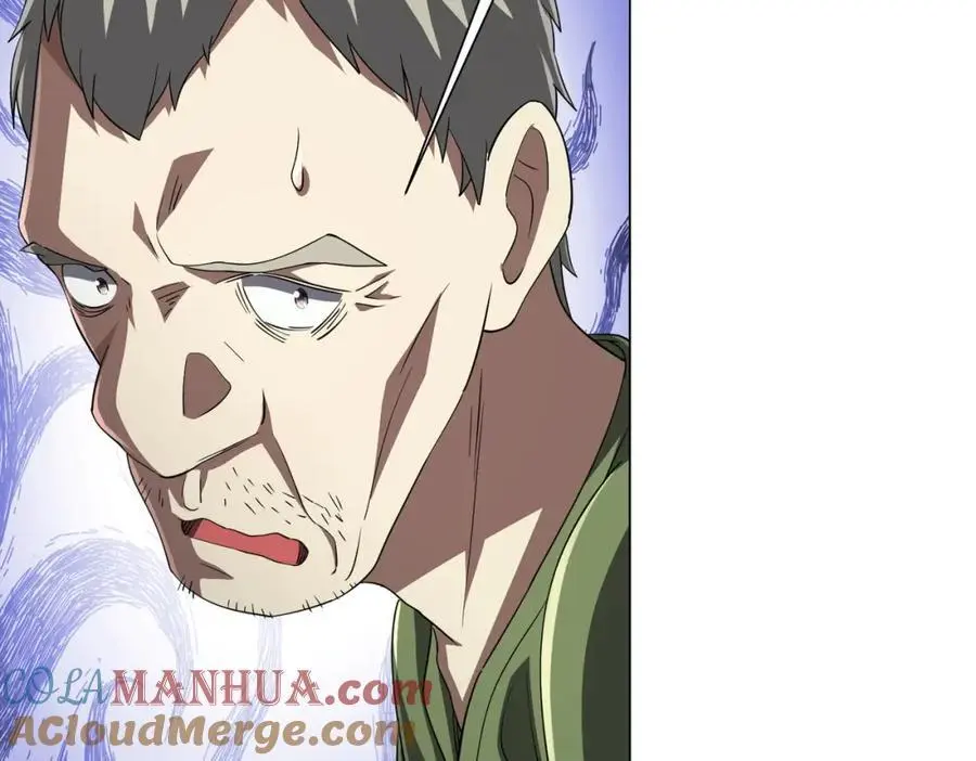 第84话 真正的动机！ 第17页