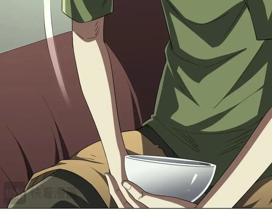 第84话 真正的动机！ 第20页