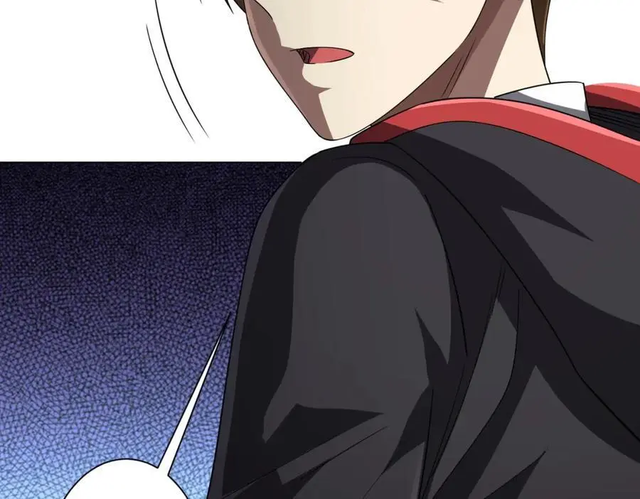 第84话 真正的动机！ 第34页