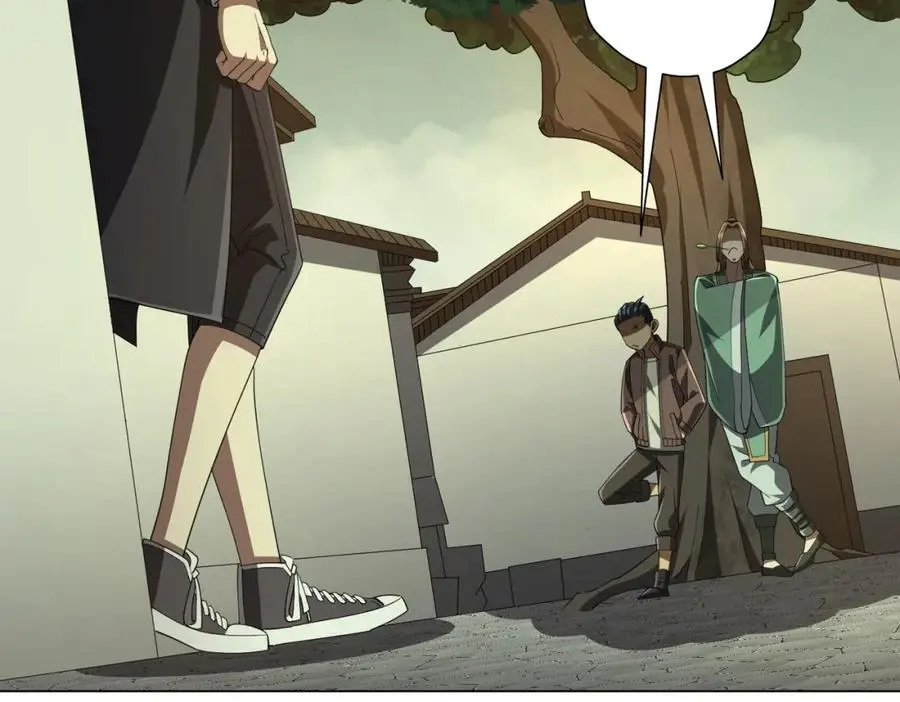第84话 真正的动机！ 第38页