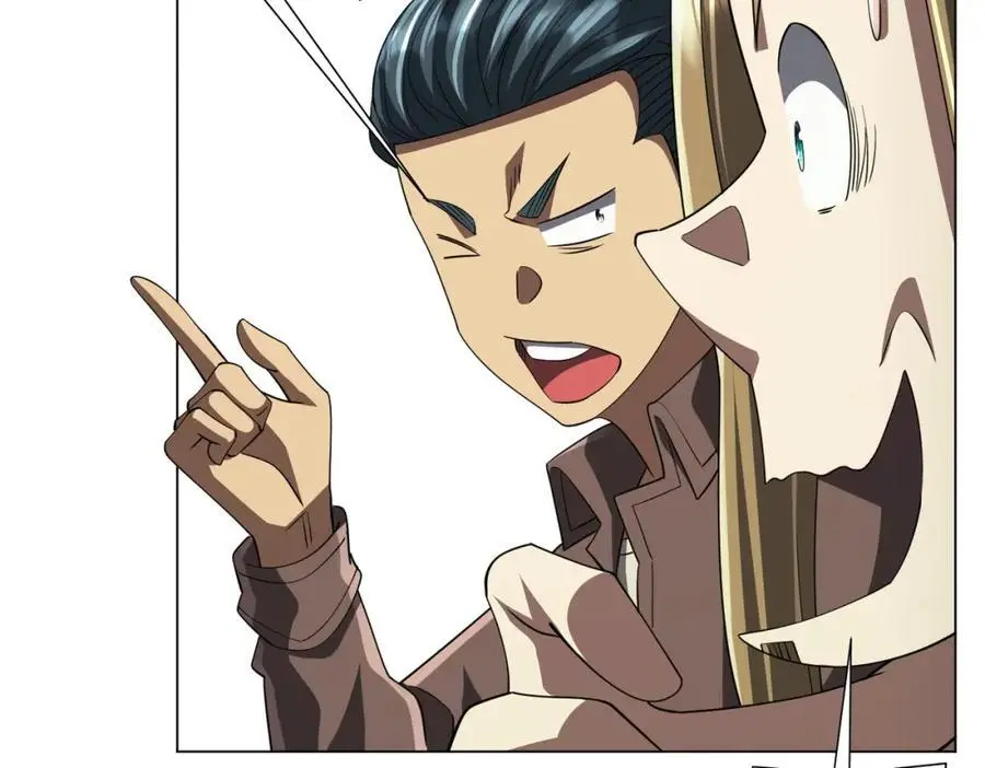 第84话 真正的动机！ 第88页