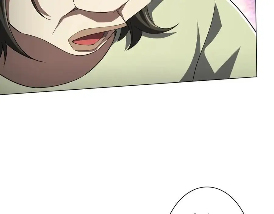 第84话 真正的动机！ 第142页