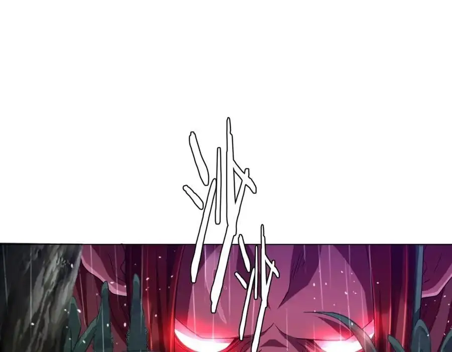 第85话 驭鬼世家的少女！ 第68页