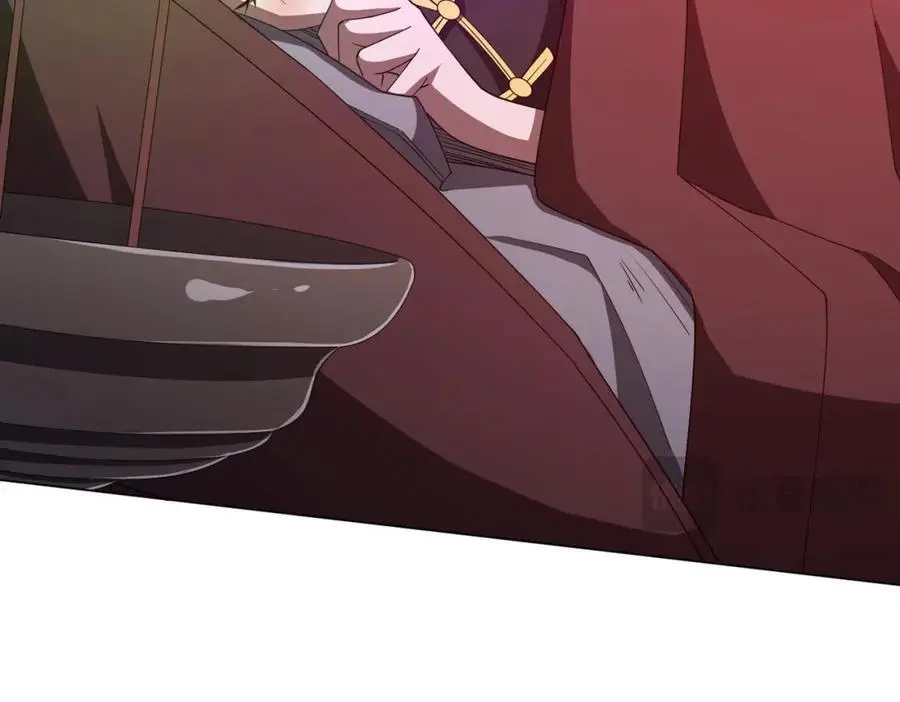 第85话 驭鬼世家的少女！ 第83页